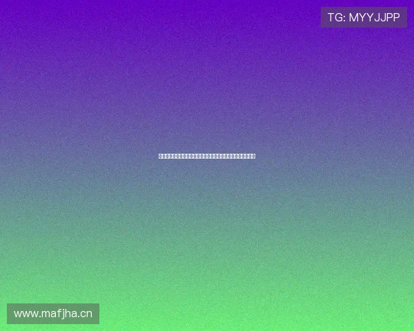 楚阿梅尼谈球队排名目标：若全胜必定晋级前八我们有信心实现